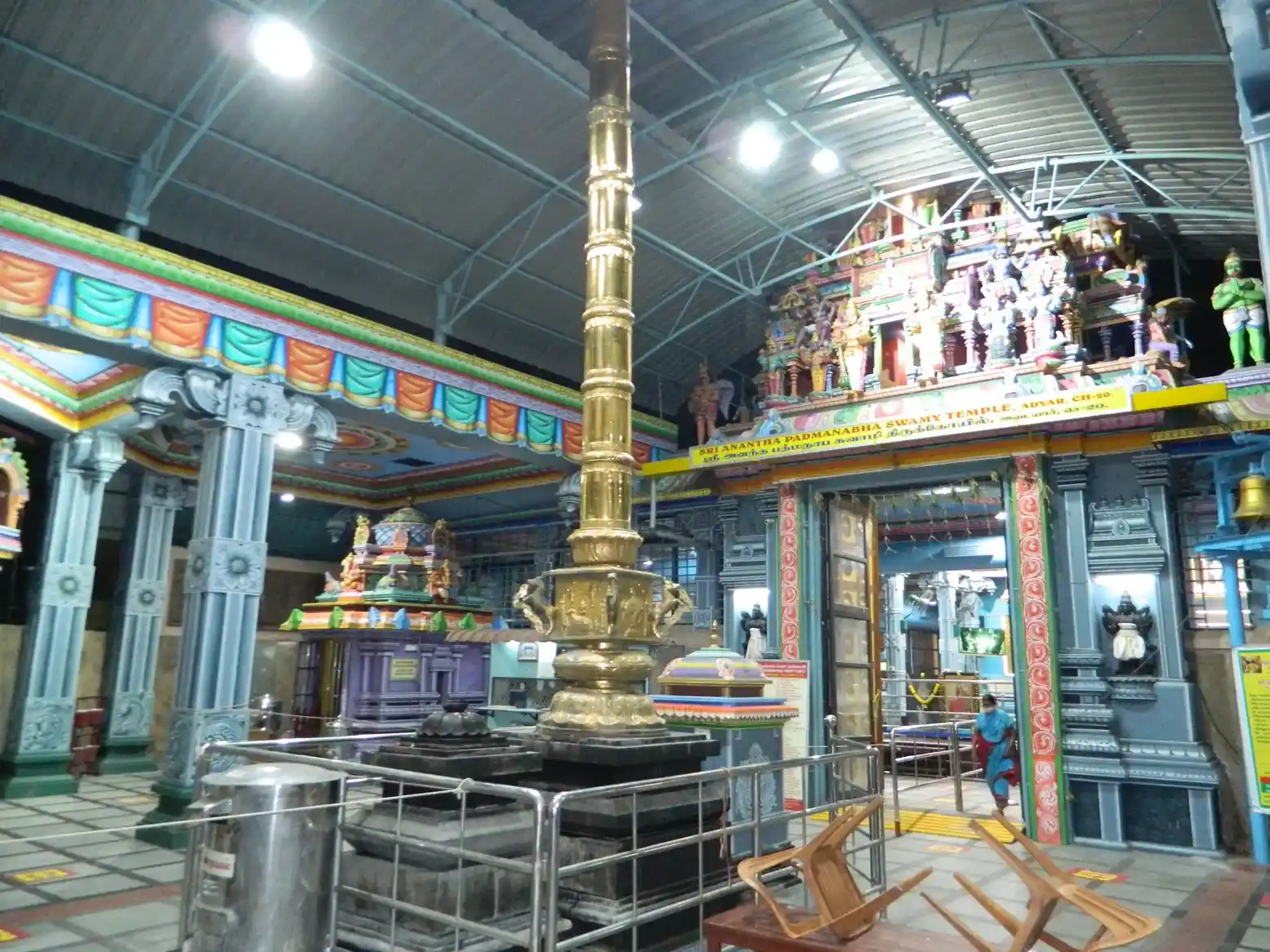 Arulmigu Anantha Padmanabha Swamy Temple, Gandhi Nagar, Chennai - 600020