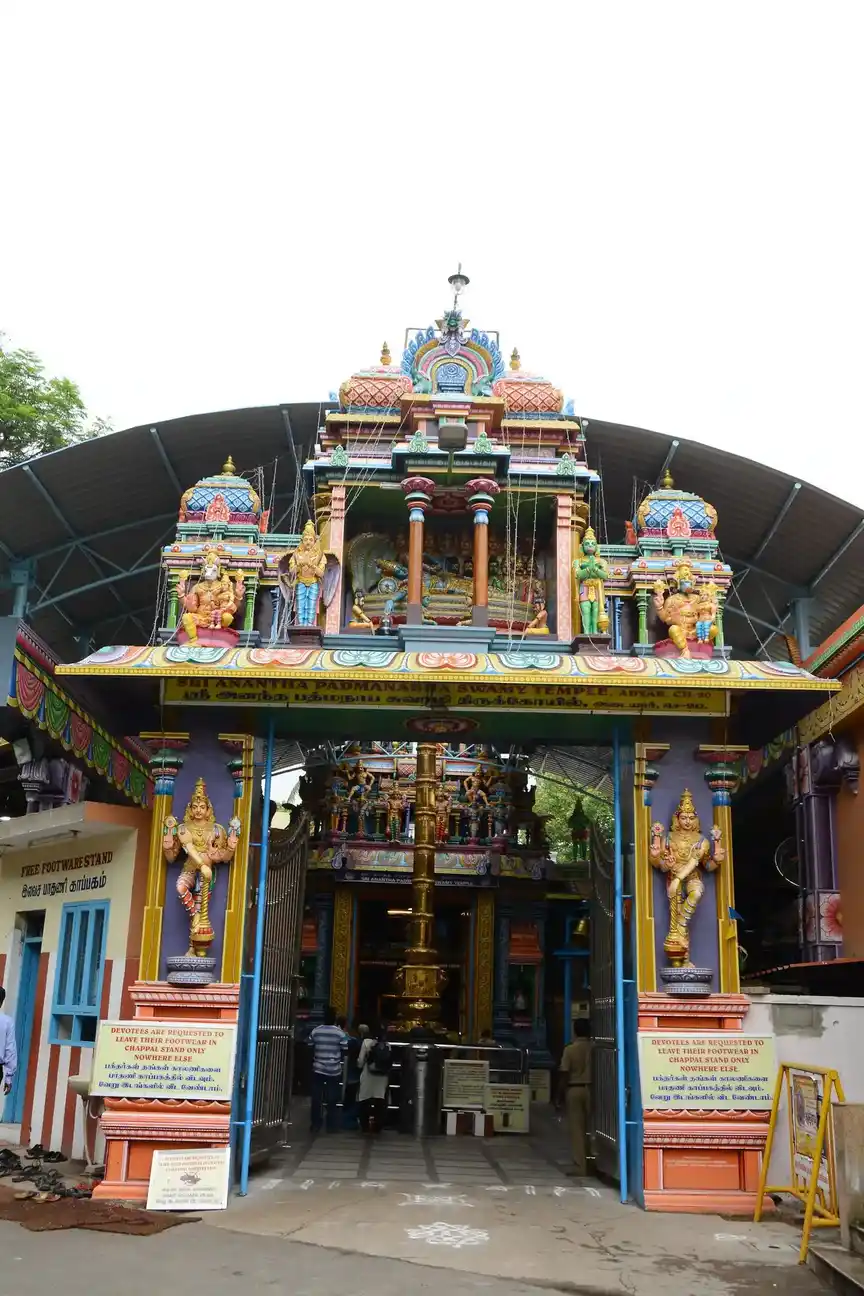 Arulmigu Anantha Padmanabha Swamy Temple, Gandhi Nagar, Chennai - 600020 ஸ்ரீ அனந்த பத்மநாப சுவாமி திருக்கோயில், காந்திநகர், சென்னை - 600020, Chennai - Ancient Temple Architecture and History Image 4