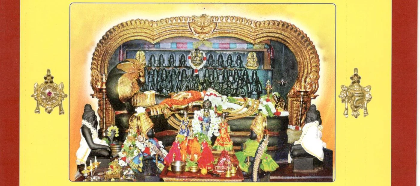 ஸ்ரீ அனந்த பத்மநாப சுவாமி திருக்கோயில், காந்திநகர், சென்னை - 600020