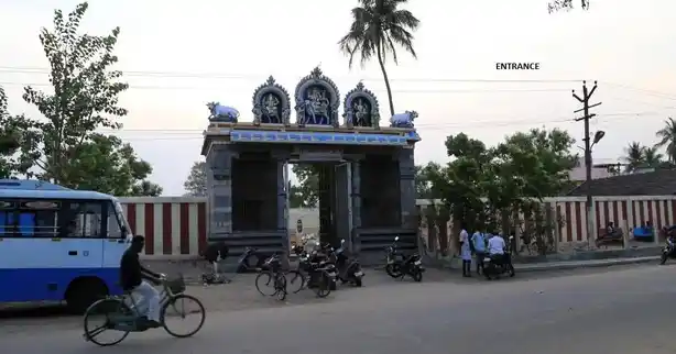 Arulmigu Ananthaeswarar Temple, Chidambaram - 608001