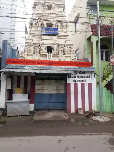 Arulmigu Anchaneya Swamy Temple, Villivakkam, Chennai - 600049