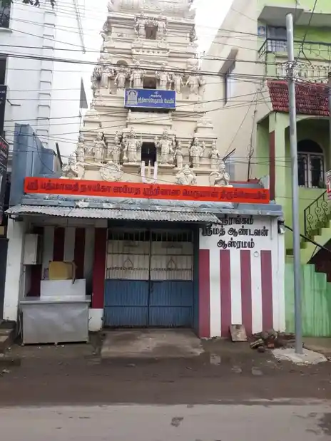 Arulmigu Anchaneya Swamy Temple, Villivakkam, Chennai - 600049 அருள்மிகு ஆஞ்சநேயசுவாமி திருக்கோயில், வில்லிவாக்கம், சென்னை - 600049, Chennai - Ancient Temple Architecture and History Image 3