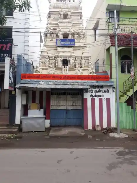 Arulmigu Anchaneya Swamy Temple, Villivakkam, Chennai - 600049 அருள்மிகு ஆஞ்சநேயசுவாமி திருக்கோயில், வில்லிவாக்கம், சென்னை - 600049, Chennai - Ancient Temple Architecture and History Image 4