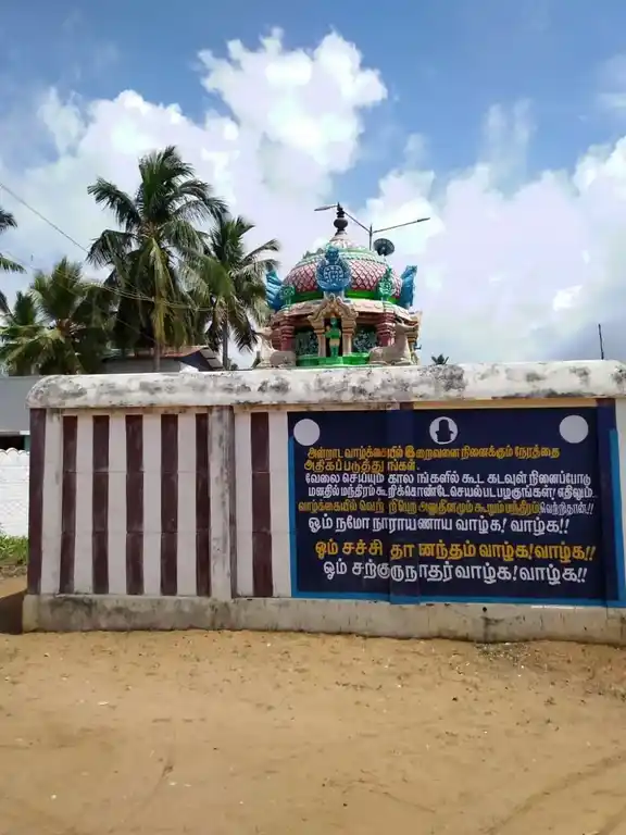 Arulmigu Anchaneyar Temple, Ottankadu - 614803 அருள்மிகு ஆஞ்சநேயர் திருக்கோயில், Ottankadu - 614803, Thanjavur - Ancient Temple Architecture and History Image 4