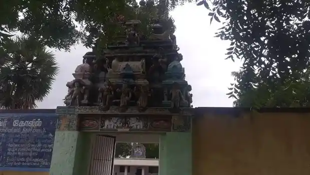 Arulmigu Andavar Temple, Thazhuthalaipatti - 621005 Temple
