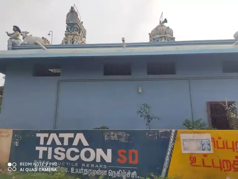 Arulmigu Andiyar Madam, Vilanthai - 621801 ஆண்டியார் மடம், Vilanthai - 621801, Ariyalur - Ancient Temple Architecture and History Image 4