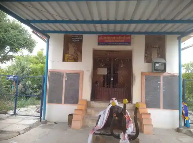 Arulmigu Angaalamman Temple, Ennai - 622102 Temple