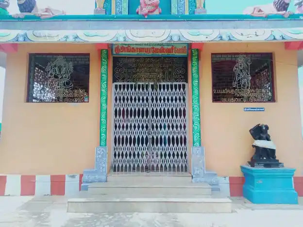 Arulmigu Angaalamman Temple, Kathiripatti - 624622 அருள்மிகு அங்காளம்மன் கோயில், Kathiripatti - 624622, Dindigul - Ancient Temple Architecture and History Image 3