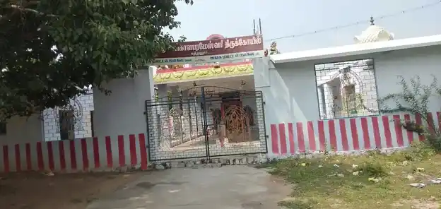 Arulmigu Angaalamman Temple, Katthalur - 621316