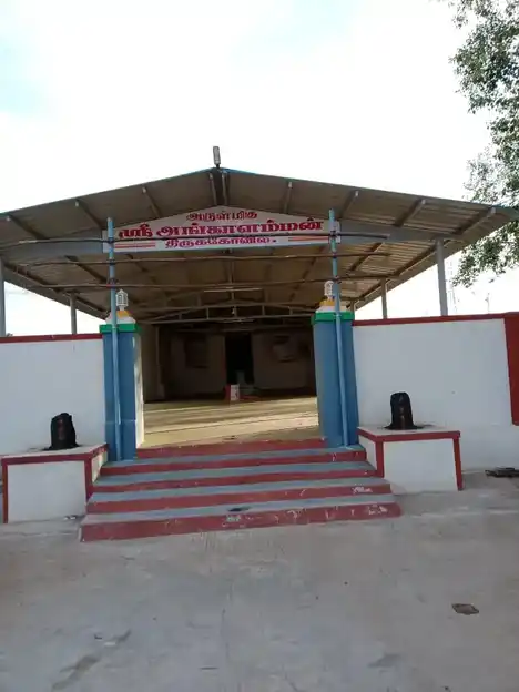Arulmigu Angaalamman Temple, Near Eb Office, Palani - 624617