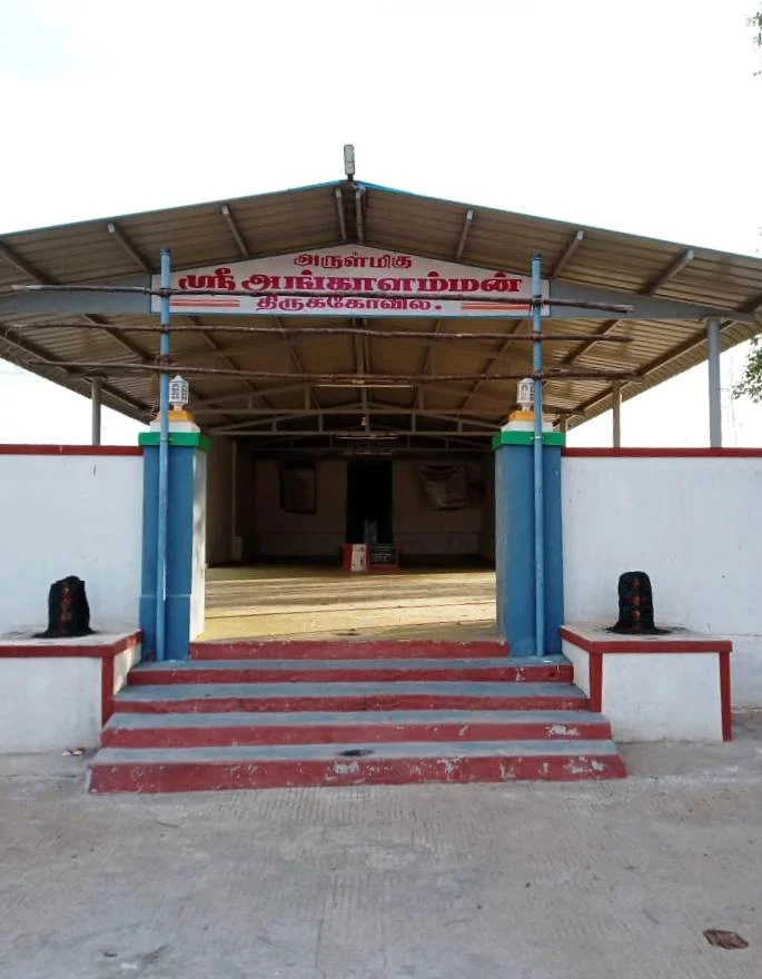 அருள்மிகு அங்காளம்மன் திருக்கோயில், நீயர் ஈபீ ஆபீஸ், பழனி - 624617 - Main View