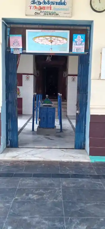 Arulmigu Angala Amman Temple, Ponnivadi, Dharapuram - 638673