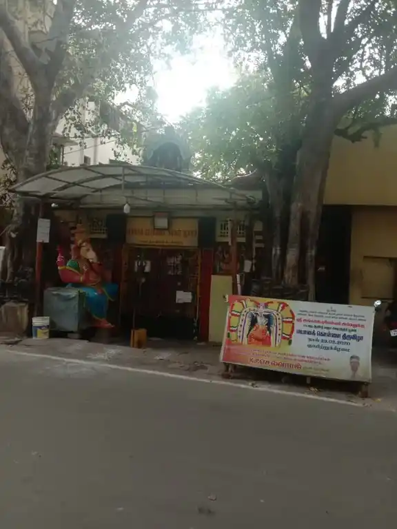 Arulmigu Angala Parameshwari Amman Temple, Mylapore, Chennai - 600004 அருள்மிகு அங்காளபரமேஸ்வரி அம்மன் திருக்கோயில், மயிலாப்பூர், சென்னை - 600004, Chennai - Ancient Temple Architecture and History Image 3