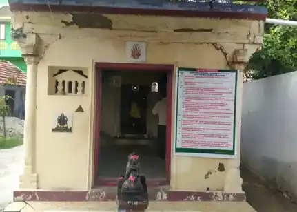 Arulmigu Angalamman Bairavar Temple, Palani - 624601