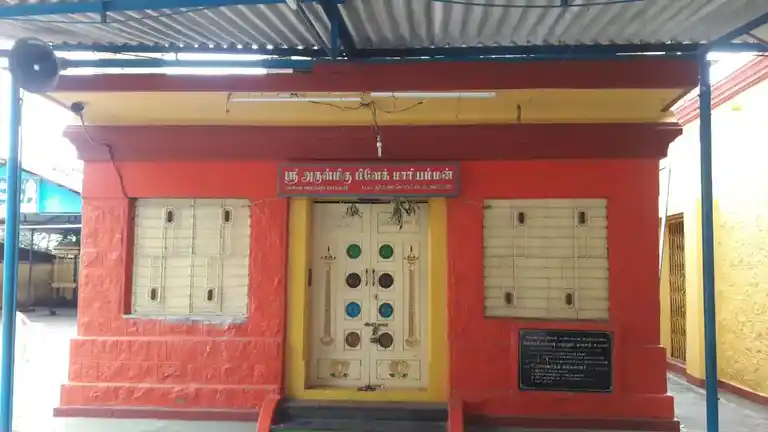 Arulmigu Angalamman Black Mariamman Temple, Ramanathapuram, Coimbatore - 641045 அருள்மிகு அங்காளம்மன் பிளேக் மாரியம்மன் திருக்கோயில், Ramanathapuram, Coimbatore - 641045, Coimbatore - Ancient Temple Architecture and History Image 6