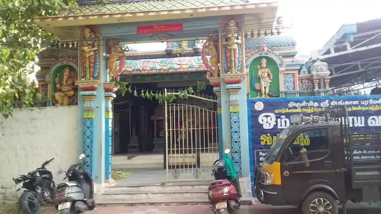 Arulmigu Angalamman Temple, Erode - 638001 அருள்மிகு அங்காளம்மன் திருக்கோயில், Erode - 638001, Erode - Ancient Temple Architecture and History Image 2
