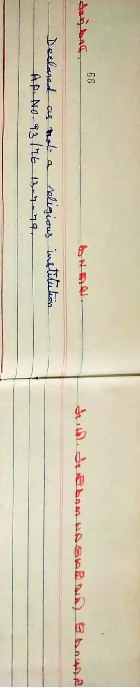 Arulmigu Angalamman Temple, Kalavai - 632202