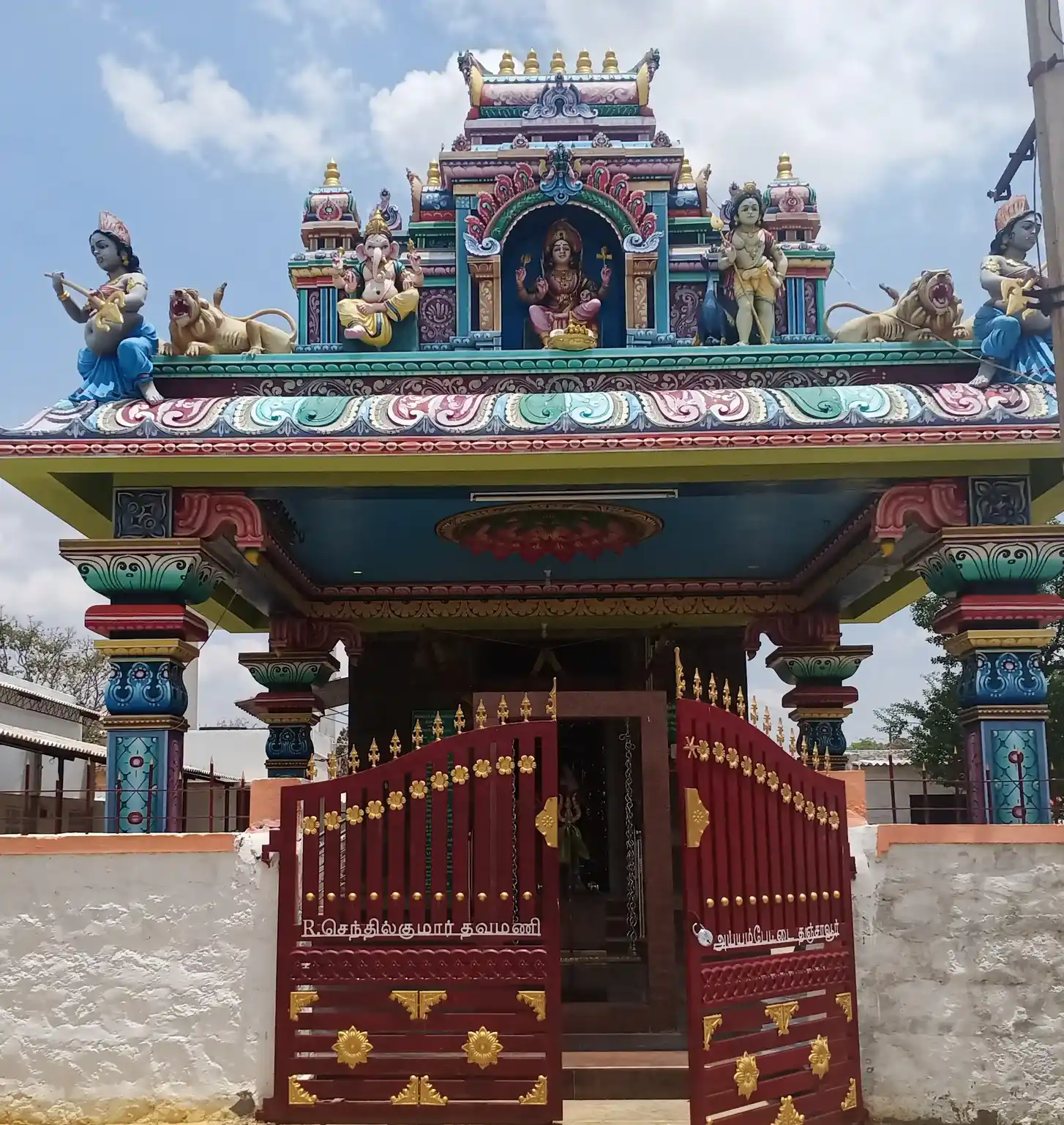 Arulmigu Angalamman Temple, Kariyampatti - 624616 அருள்மிகு அங்காளம்மன் திருக்கோயில், Kariyampatti - 624616, Dindigul - Ancient Temple Architecture and History Image 2
