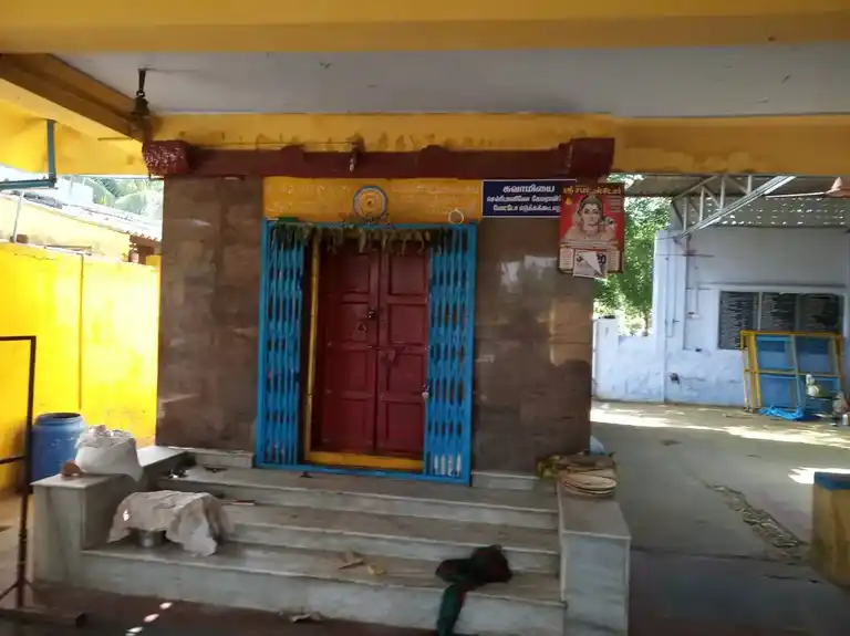 Arulmigu Angalamman Temple, Kodaipalayam - 642110