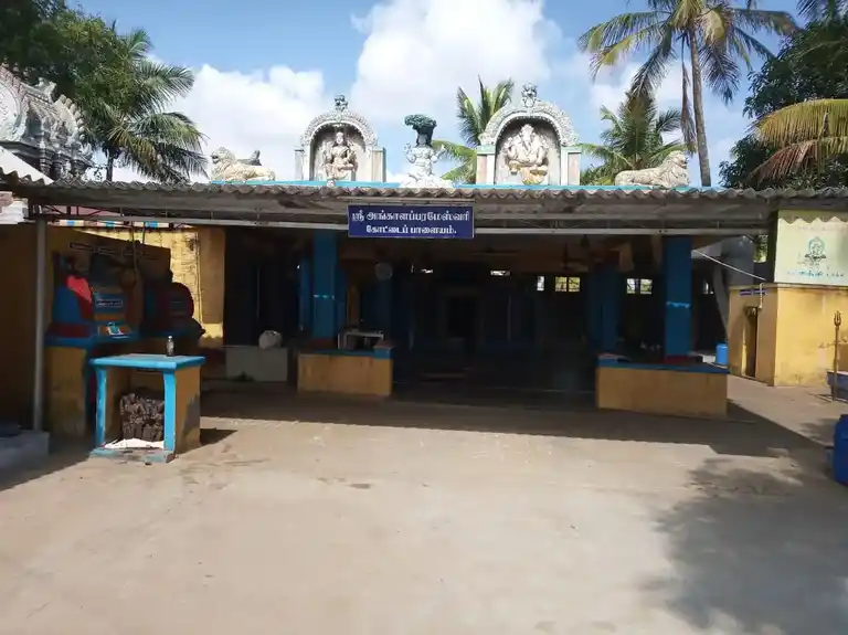 Arulmigu Angalamman Temple, Kodaipalayam - 642110 அருள்மிகு அங்காளம்மன் திருக்கோயில், Kodaipalayam - 642110, Coimbatore - Ancient Temple Architecture and History Image 6