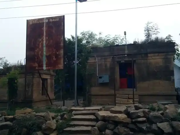 Arulmigu Angalamman Temple, Kottarai - 621106