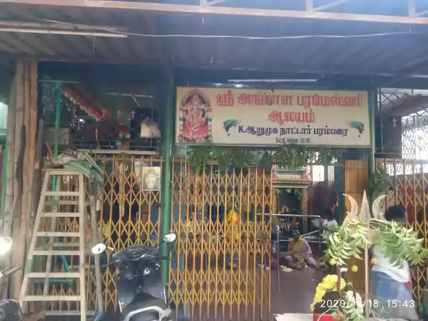 Arulmigu Angalamman Temple, Kottur, Chennai - 600020 அருள்மிகு அங்காளம்மன் திருக்கோயில், கோட்டூர், சென்னை - 600020, Chennai - Ancient Temple Architecture and History Image 4