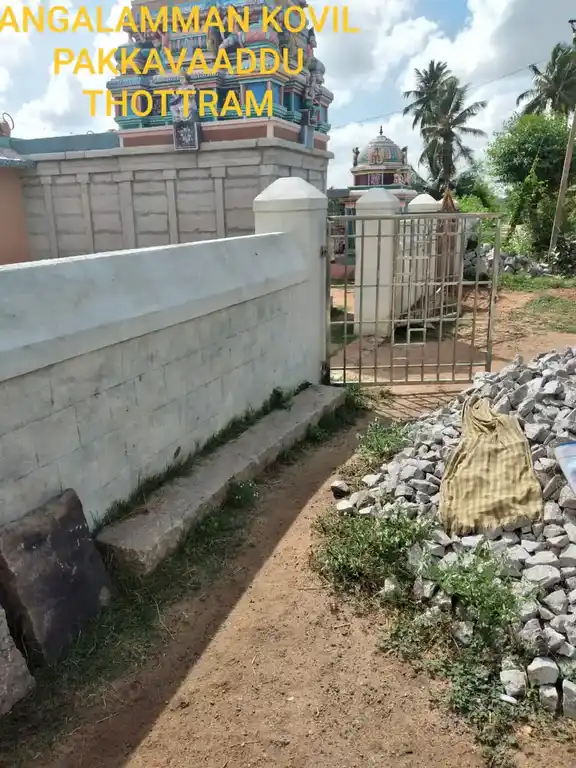 Arulmigu Angalamman Temple, Kudumiyanmalai, Iluppur Taluk - 622104 அருள்மிகு அங்காளம்மன் திருக்கோயில், குடுமியான்மலை, இலுப்பூர் வட்டம் - 622104, Pudukkottai - Ancient Temple Architecture and History Image 4