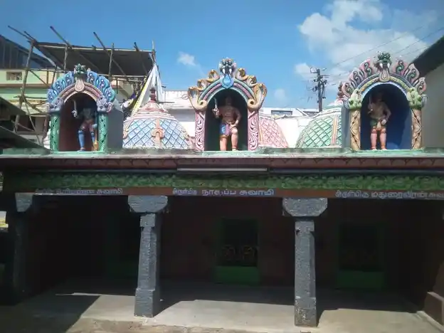 Arulmigu Angalamman Temple, Lalgudi - 621601 அருள்மிகு அங்காளபரமேஸ்வரியம்மன் திருக்கோயில்,  - 621601, Thiruchirappalli - Ancient Temple Architecture and History Image 4