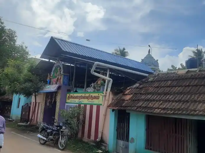 Arulmigu Angalamman Temple, Mannargudi - 614001 அருள்மிகு அங்காளம்மன் திருக்கோயில், Mannargudi - 614001, Thiruvarur - Ancient Temple Architecture and History Image 5