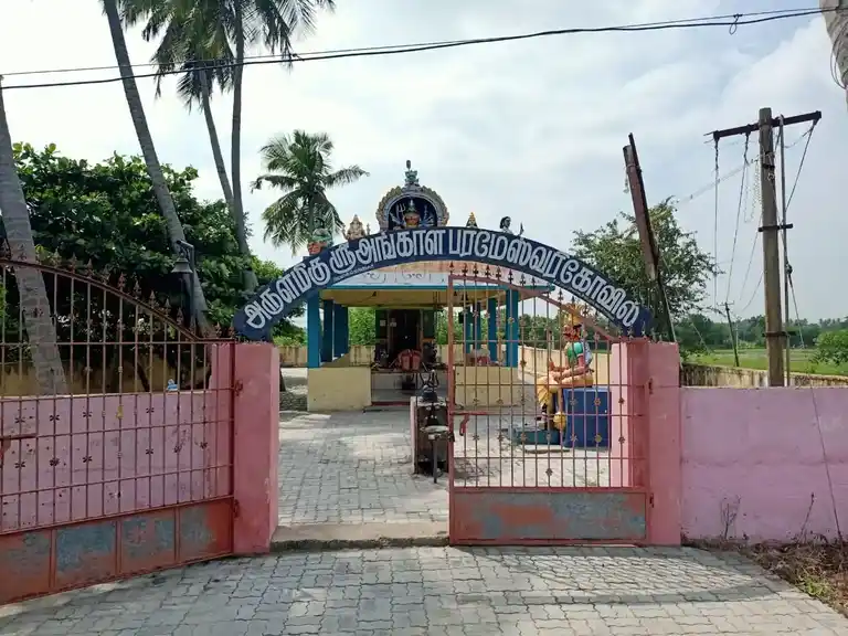 Arulmigu Angalamman Temple, Melakondur - 605752