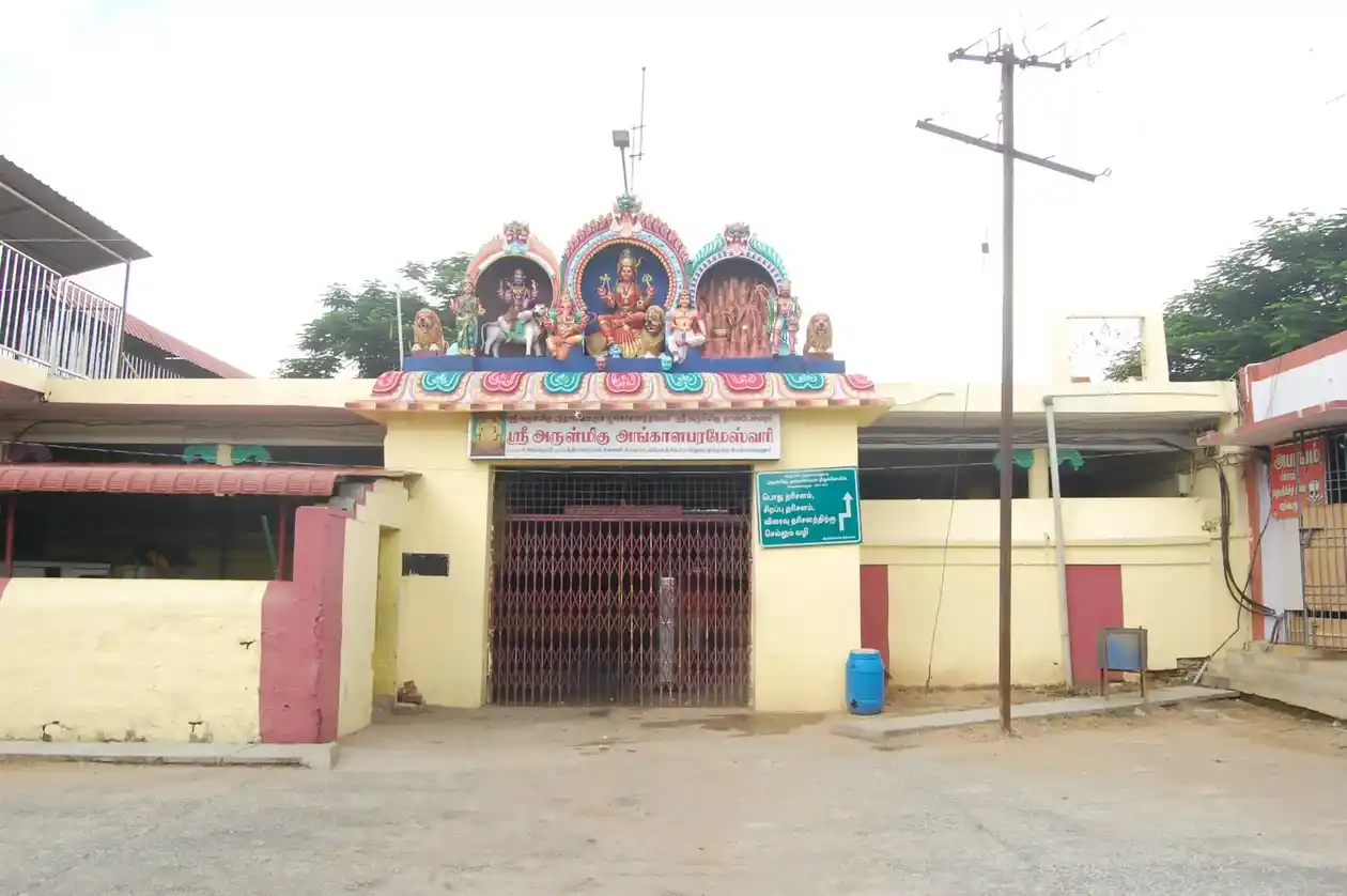 Arulmigu Angalamman Temple, Melmalayanur - 604204