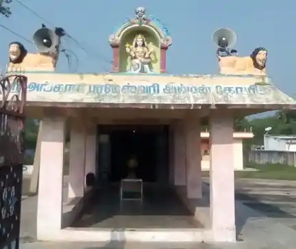 Arulmigu Angalamman Temple, Near Burrialground, Malanthur - 602001