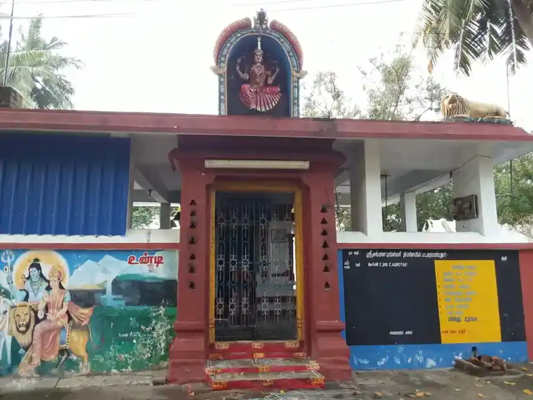 Arulmigu Angalamman Temple, Near By School, Pattaraiperumbudur - 602001 அருள்மிகு அங்காளம்மன் திருக்கோயில், Near By School, Pattaraiperumbudur - 602001, Tiruvallur - Ancient Temple Architecture and History Image 3