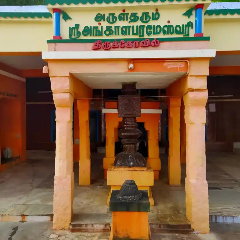 Arulmigu Angalamman Temple, Pathamadai - 627453