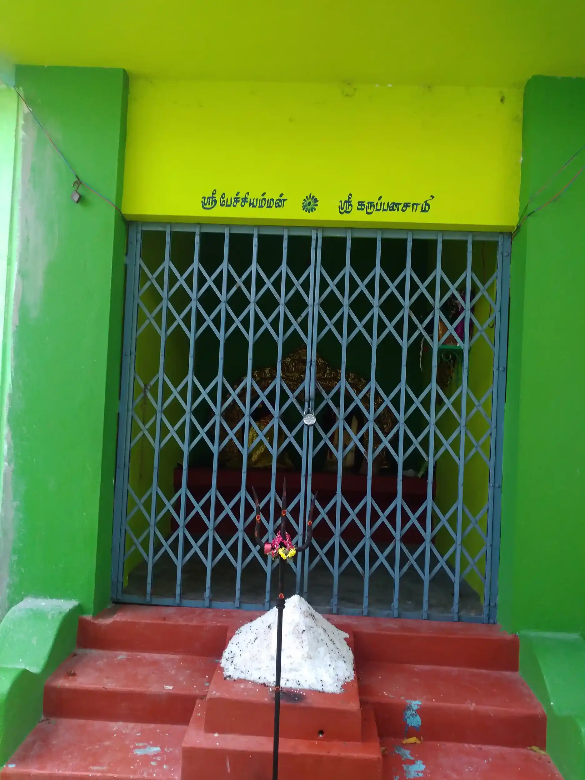 Arulmigu Angalamman Temple, Reddiampadi - 624621 அருள்மிகு அங்காளம்மன் திருக்கோயில், Reddiampadi - 624621, Dindigul - Ancient Temple Architecture and History Image 8