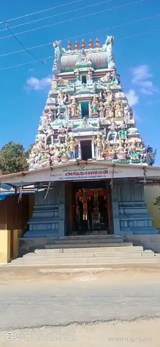 Arulmigu Angalamman Temple, Sarkar Nattamangalam - 637403