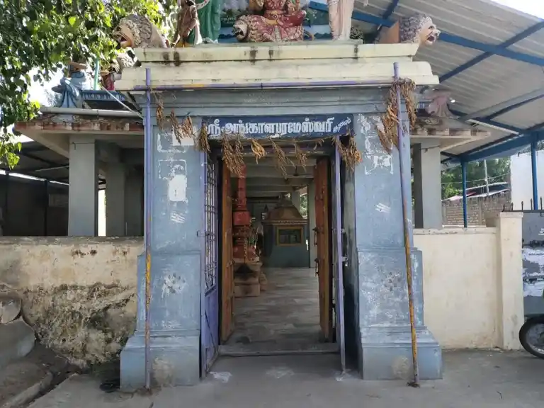 Arulmigu Angalamman Temple, Thiruvennainallur - 607203 அருள்மிகு அங்காளம்மன் திருக்கோயில், Thiruvennainallur - 607203, Viluppuram - Ancient Temple Architecture and History Image 2