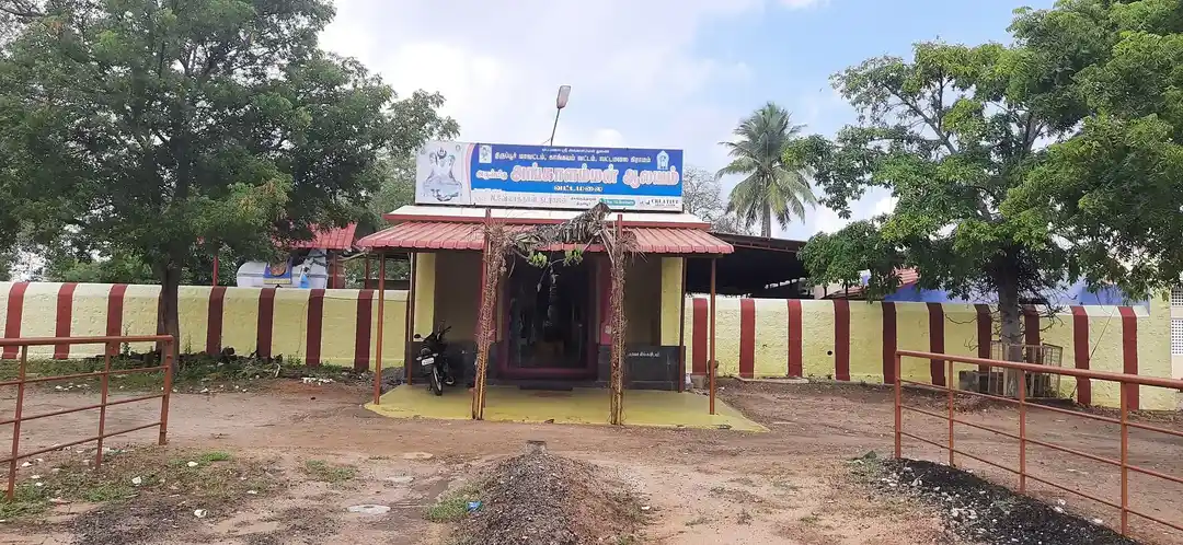 Arulmigu Angalamman Temple, Vattamalai - 638660