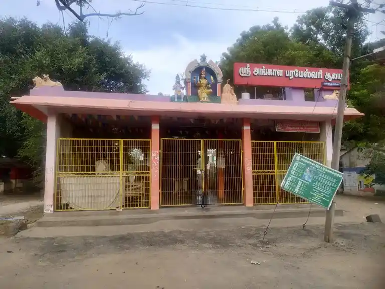 Arulmigu Angalamman Temple, Vazhakollai - 608702 அருள்மிகு அங்காளம்மன் திருக்கோயில், வாழக்கொல்லை - 608702, Cuddalore - Ancient Temple Architecture and History Image 2