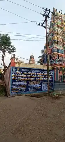 Arulmigu Angalamman Temple, Vijayapuram - 610001 Arulmigu Angalamman Temple, Vijayapuram - 610001, Thiruvarur - Ancient Temple Architecture and History Image 4