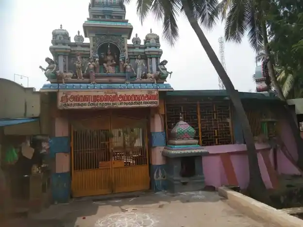 Arulmigu Angalaparameshwari Temple, Avaraipakkam - 604001