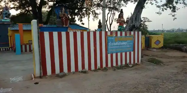 Arulmigu Angalaparameshwari Temple, Vellore - 632004