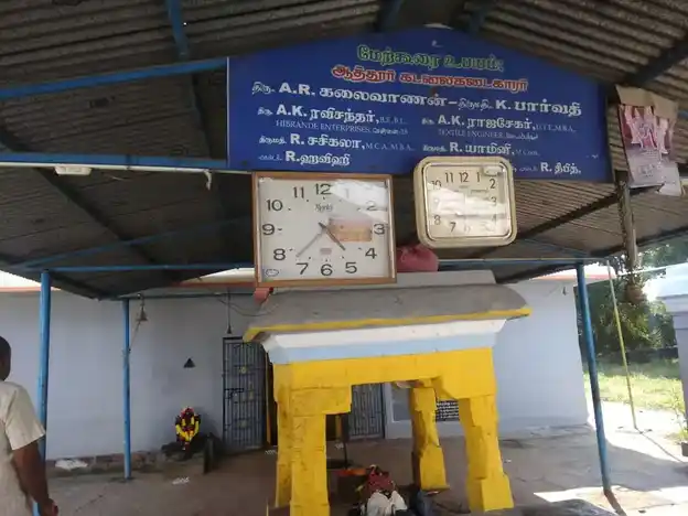 Arulmigu Angalaparameswari Attached With Periyanayaki Amman Temple, Korakavadi - 606303 Arulmigu Angalaparameswari Attached With Periyanayaki Amman Temple, Korakavadi - 606303, Cuddalore - Ancient Temple Architecture and History Image 4