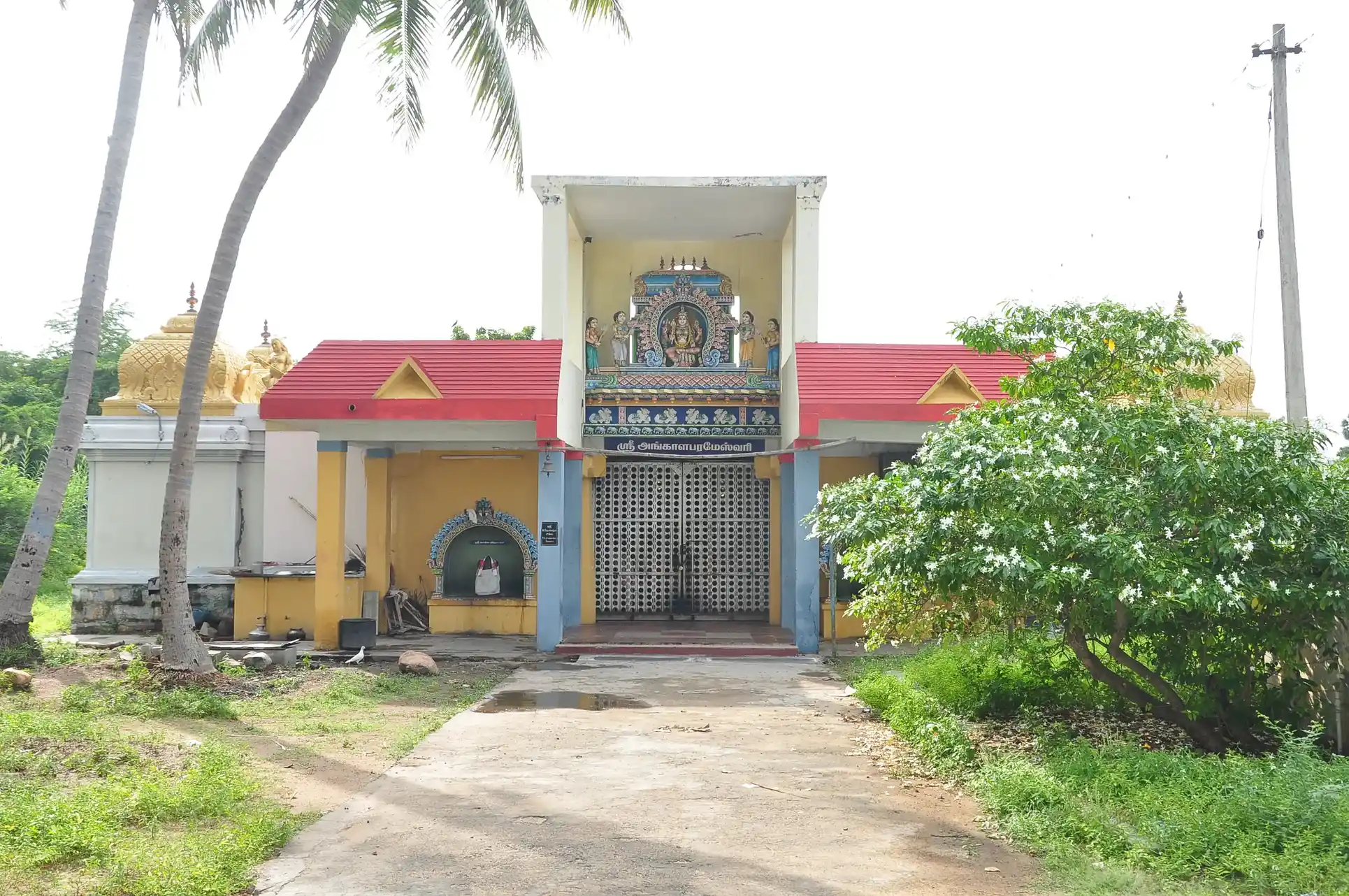 Arulmigu Angalaparameswari Temple, Kallur - 621211