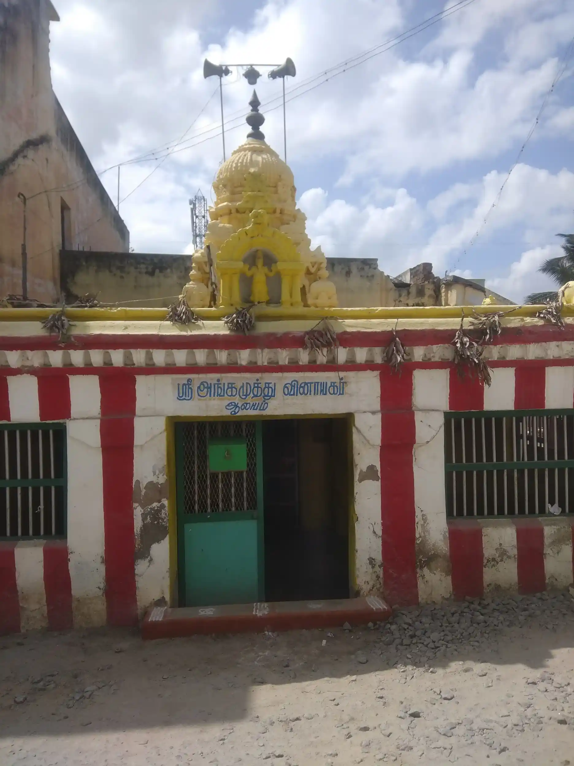 Arulmigu Angamuthu Vinayagar Temple, Tirupattur - 635601