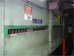 Arulmigu Anganatheeswarar Temple, Madavalam - 635653 அருள்மிகு அங்கநாதீஸ்வரர் திருக்கோயில், மடவளம் - 635653, Thirupathur - Ancient Temple Architecture and History Image 2