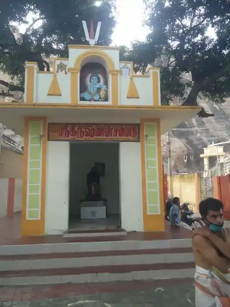 Arulmigu Anjaneya Perumal Temple, Dindigul - 624001 அருள்மிகு ஆஞ்சநேய பெருமாள் திருக்கோயில், திண்டுக்கல் - 624001, Dindigul - Ancient Temple Architecture and History Image 3