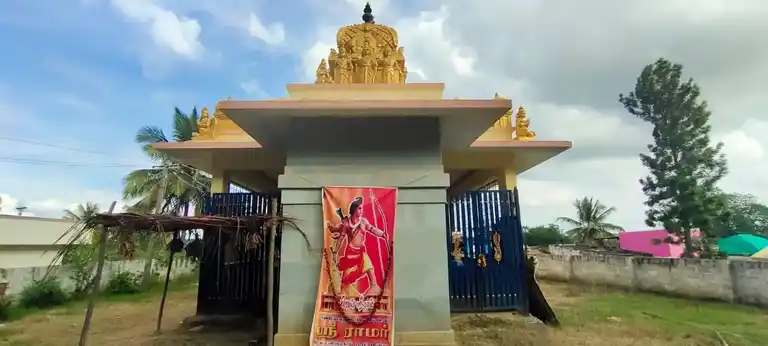 Arulmigu Anjaneya Swamy Temple, Marupalli - 635118 Temple