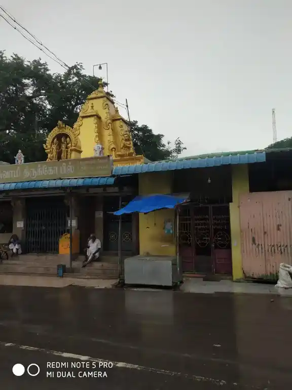 Arulmigu Anjaneya Swamy Temple, Near Bus Stand, Dharmapuri - 636701
