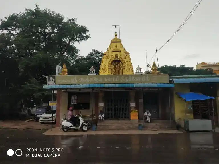Arulmigu Anjaneya Swamy Temple, Near Bus Stand, Dharmapuri - 636701 அருள்மிகு ஆஞ்சநேயசாமி திருக்கோயில், Near Bus Stand, Dharmapuri - 636701, Dharmapuri - Ancient Temple Architecture and History Image 3
